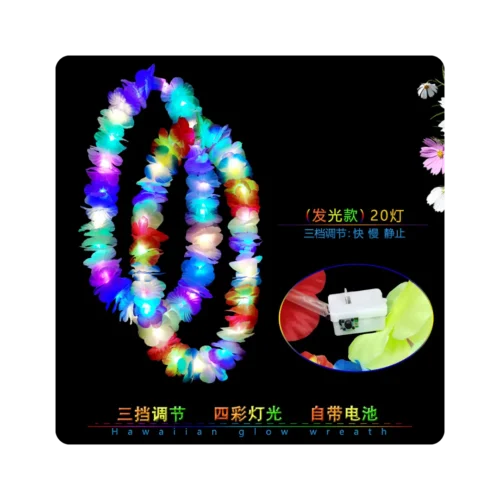 Collar Hawaiano Con Luz Led 48 cm