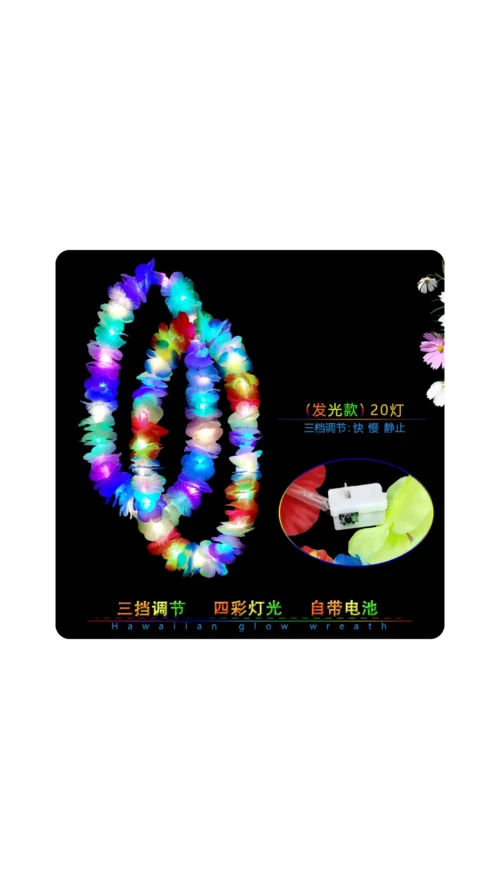 Collar Hawaiano Con Luz Led 48 cm
