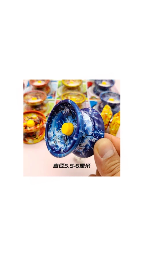 Super Yoyo Blister x 20 unidades