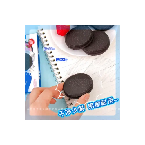 Borrador Oreo con Olor