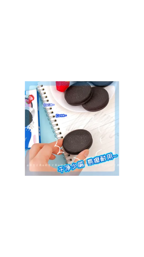 Borrador Oreo con Olor