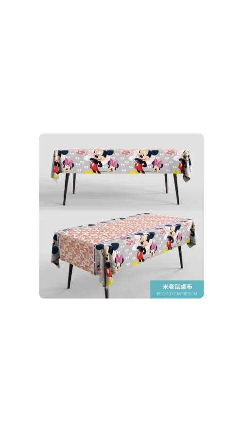 Mantel Animado Premium